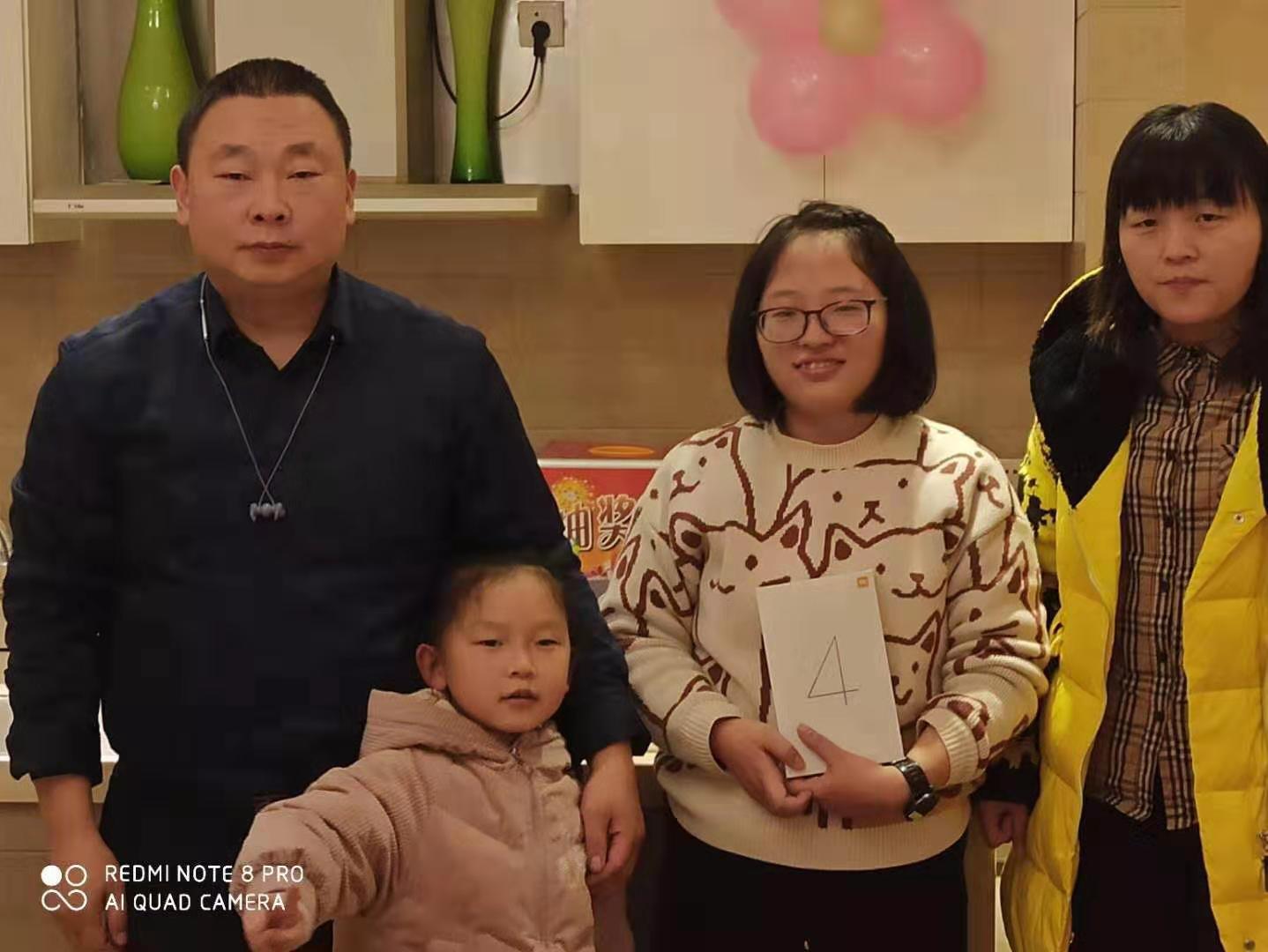 1579414791262669.jpg 7.jpg