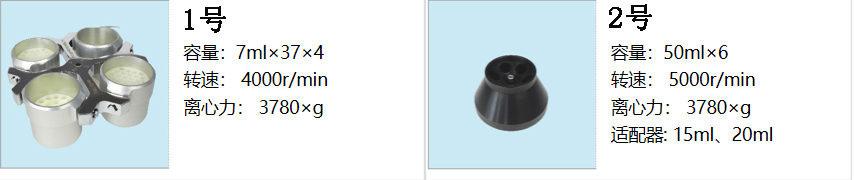 1594973323573750.jpg 11.jpg