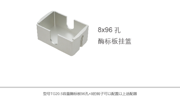 1595231069515532.png 轉子2.png