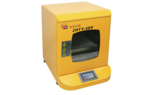 1599442729554597.jpg 知楚1.jpg